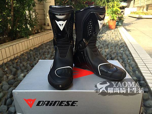 dainese TR Course Out Air