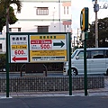PC195361.JPG