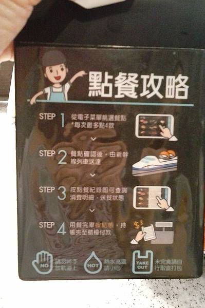 20160714_183324.jpg 20160714_183324.jpg