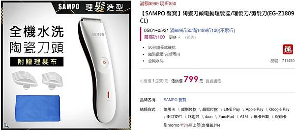 2022-05-26 100009.jpg 2022-05-26 100009.jpg