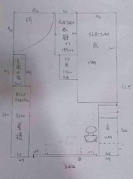 LINE_ALBUM_卡滋房間_221107_4.jpg