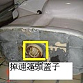 高雄 通馬桶