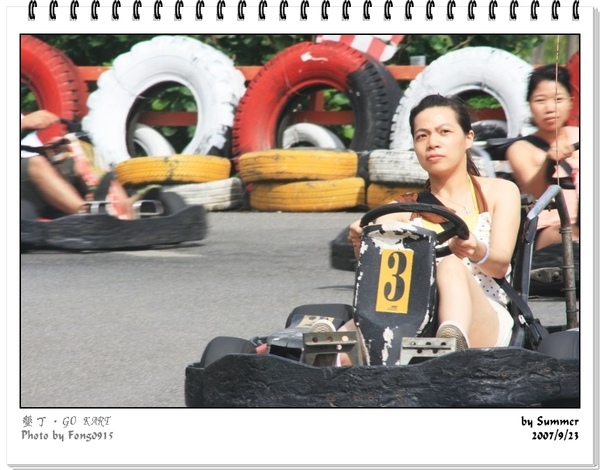 0923cGOKART_010