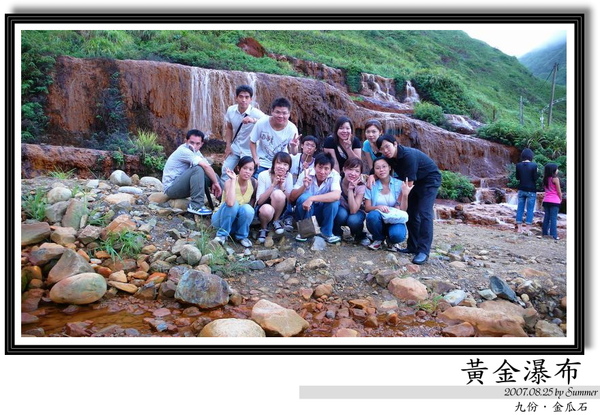 Summer_109