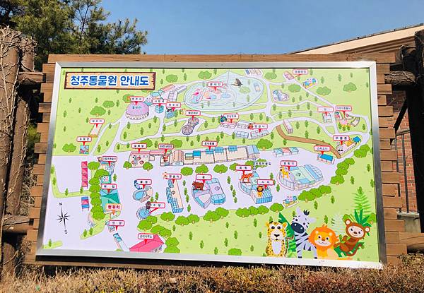 2024二訪 玩旅遊l韓國 清州 動物園/親子一日遊 兒童館