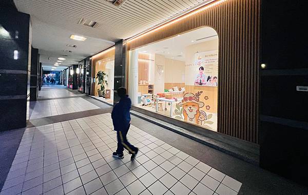 大直甯境牙醫診所COZY LAND DENTAL 兒童看牙好