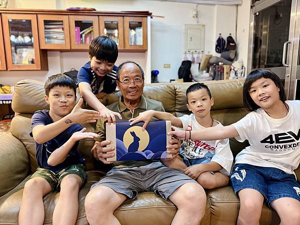 芳茲《月映如芳》中秋限定滴雞精禮盒，     陪你把健康與祝