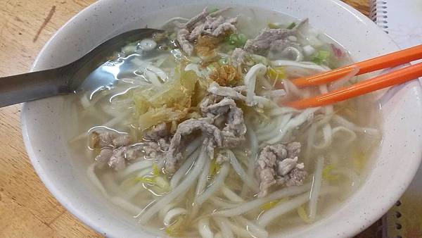 基隆嘉味鮮中式早午餐食記 @ :: 痞客邦 ::