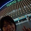 Tokyo Dome