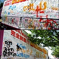 0807長野