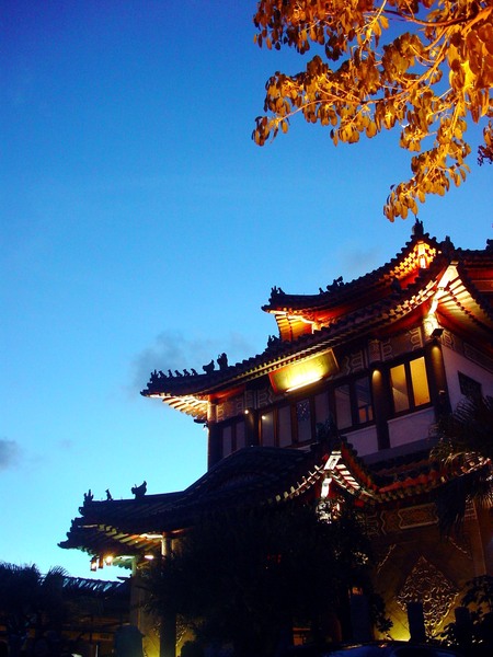 得月樓