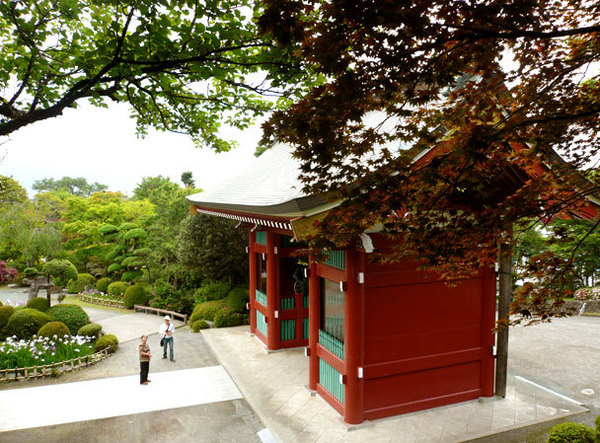和平公園