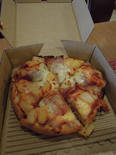 pizza (1).jpg