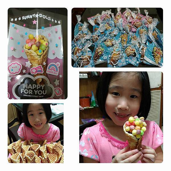 14721559_1309721855718399_8510853854282235446_n