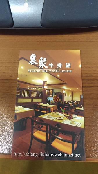 P_20180206_002247_vHDR_On.jpg P_20180206_002247_vHDR_On.jpg