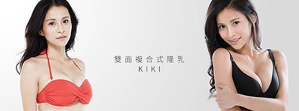 隆乳案例2.jpg 隆乳案例2.jpg