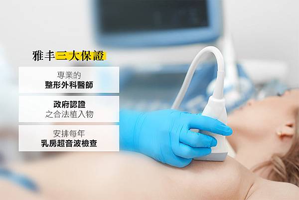 20190726_FDA_mama_02-2.jpg 20190726_FDA_mama_02-2.jpg