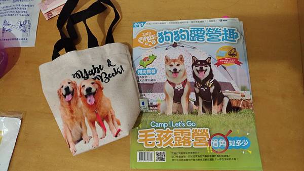 P_20180709_114358_vHDR_Auto P_20180709_114358_vHDR_Auto