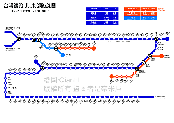 台鐵北東部路線圖