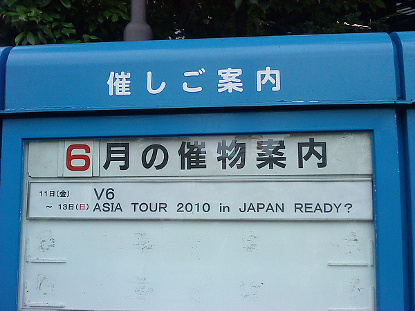 DSC00237.JPG DSC00237.JPG