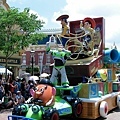 Toys Story!