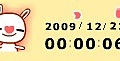 20091221