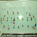 IMGP0960_大小 .JPG