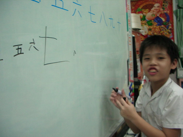 IMGP8880_大小 .JPG