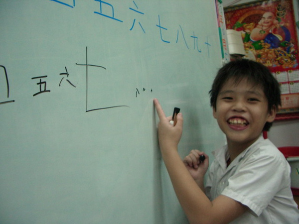 IMGP8881_大小 .JPG