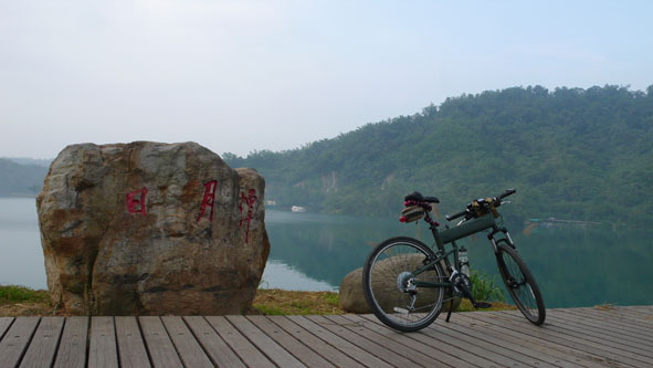 傘兵車遊記-集集大山 日月潭