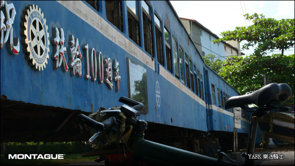 [台中]東勢林場＿東豐＿后豐 by亞克樂活騎士傘兵車遊記