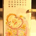 2012 【美的醜的我所愛的】桌曆
