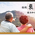 banner_元神_衰退01