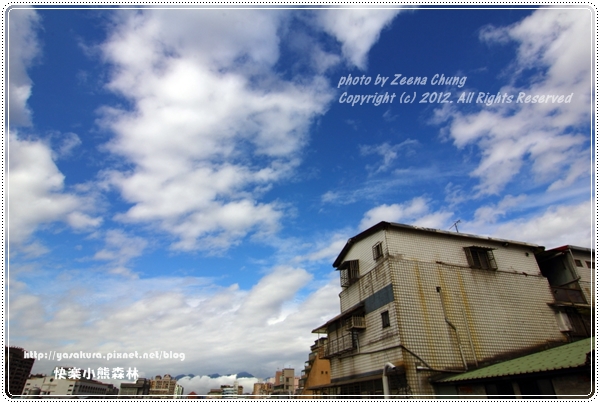 2012-11-22 sky-5