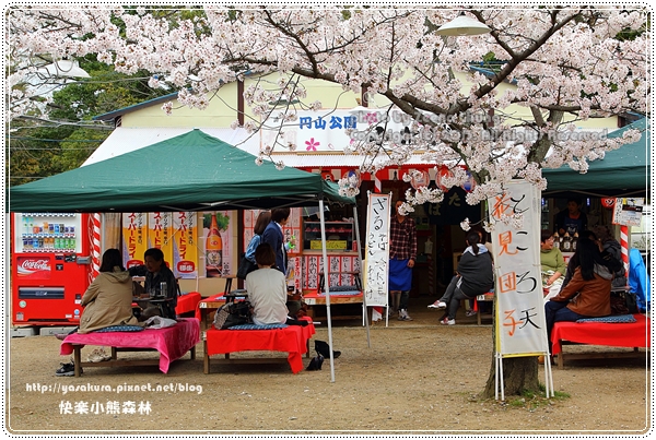 20130402_京阪神_0890