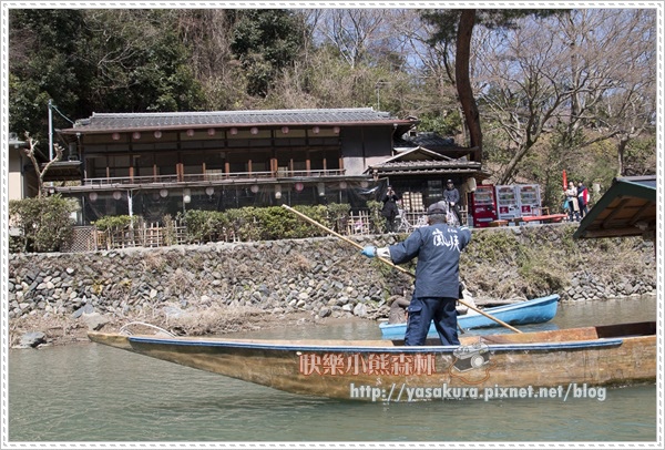 京都自由行132