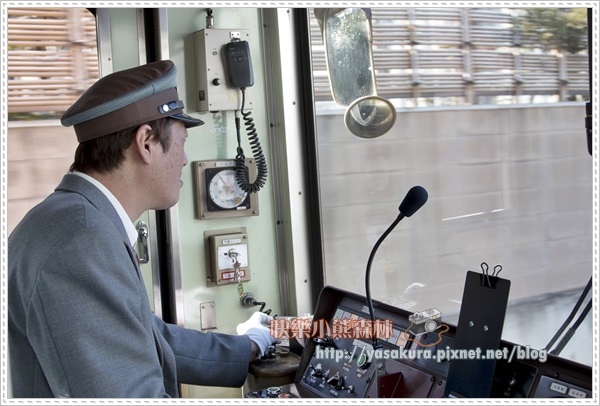 京都自由行261 京都自由行261