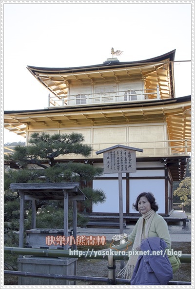 京都自由行287 京都自由行287