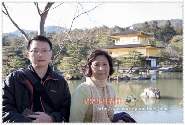 京都自由行283 京都自由行283