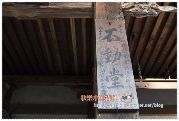 京都自由行300 京都自由行300