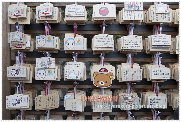 京都自由行297 京都自由行297