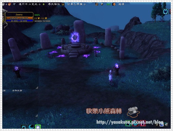 WoWScrnShot_090815_144229 WoWScrnShot_090815_144229