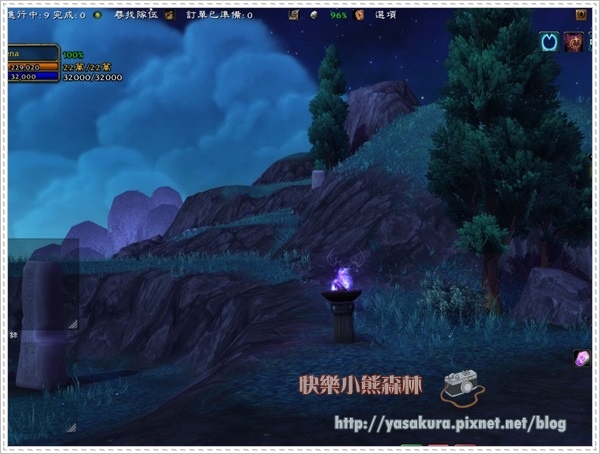 WoWScrnShot_090815_144233 WoWScrnShot_090815_144233