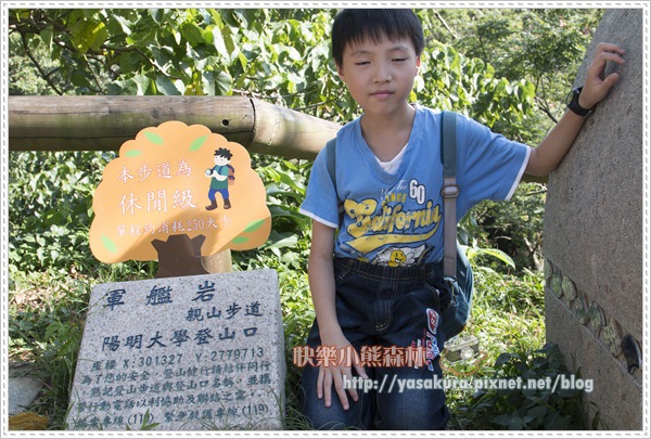 軍艦岩003 軍艦岩003