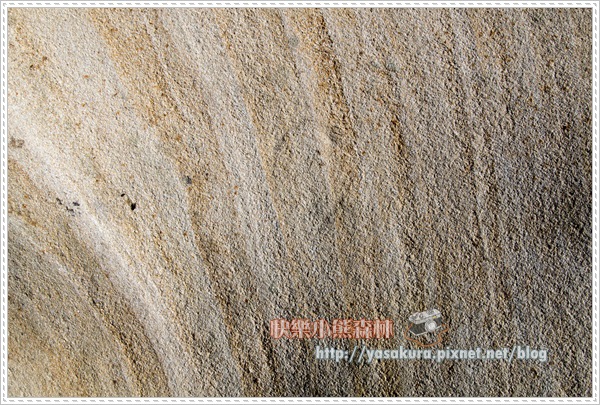 軍艦岩017 軍艦岩017