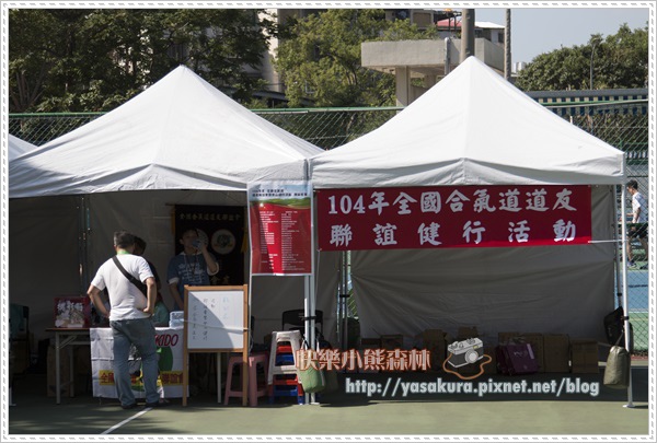 軍艦岩036 軍艦岩036