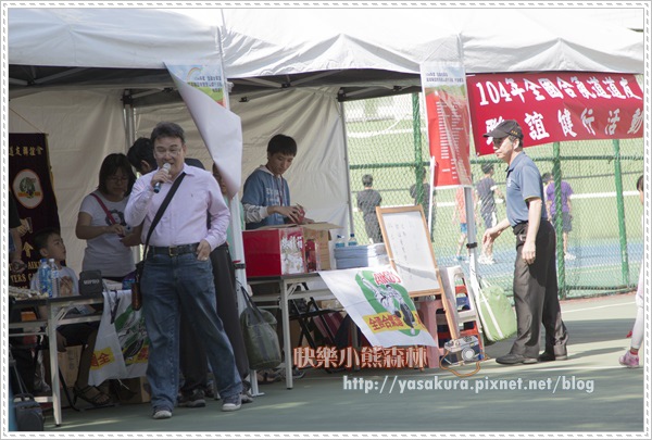 軍艦岩037 軍艦岩037