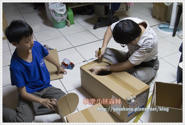 軍艦岩042 軍艦岩042