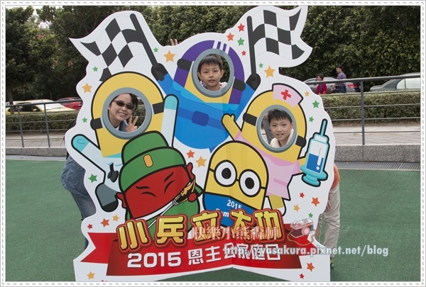 恩主公030 恩主公030