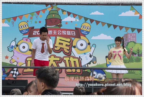 恩主公059 恩主公059